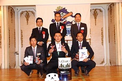 2013AWARD-1114@松山 - 185.JPG